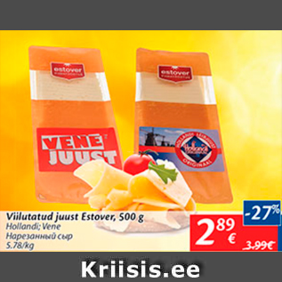 Allahindlus - Viilutatud juust Eestover, 500 g