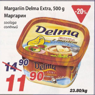 Allahindlus - Margariin Delma Extra