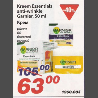 Allahindlus - Kreem Essentials anti-wrinkle, Garnier