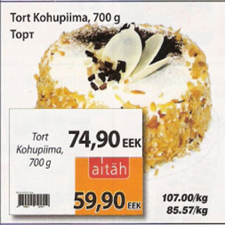 Allahindlus - Tort Kohupiima