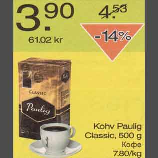 Allahindlus - Kohv Paulig Classic