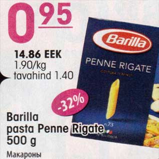 Allahindlus - Barilla pasta Penne Rigate