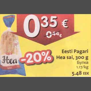 Allahindlus - Eesti Pagari Hea sai