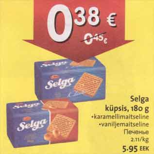 Allahindlus - Selga küpsis