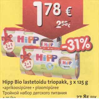 Allahindlus - Hipp Bio lastetoidu triopakk