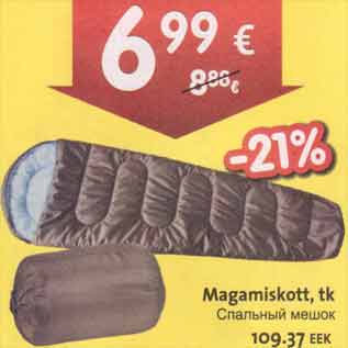 Allahindlus - Magamiskott