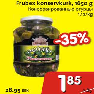 Allahindlus - Frubex konservkurk