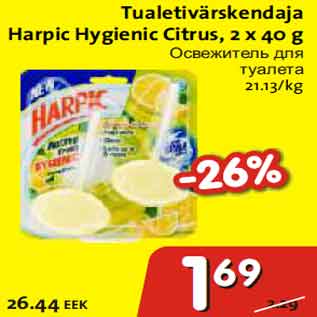 Allahindlus - Tualetivärskendaja Harpic Hygienic Citrus