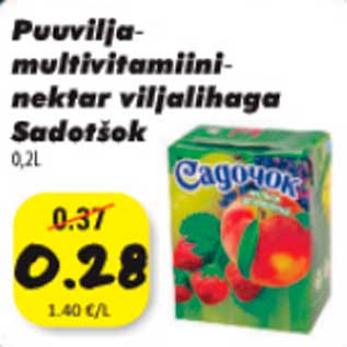Скидка - Мультивитаминный нектар