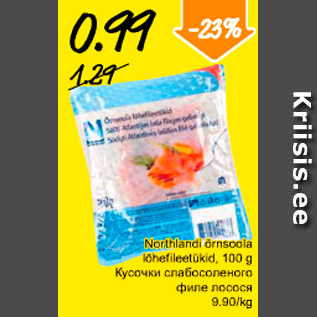 Скидка - Кусочки слабосоленого филе лосося