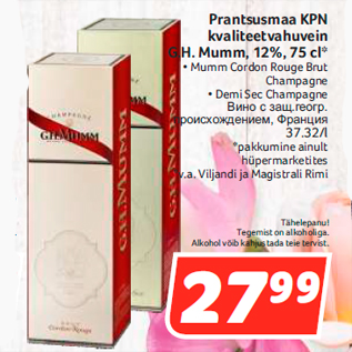 Allahindlus - Prantsusmaa KPN kvaliteetvahuvein G.H. Mumm, 12%, 75 cl*