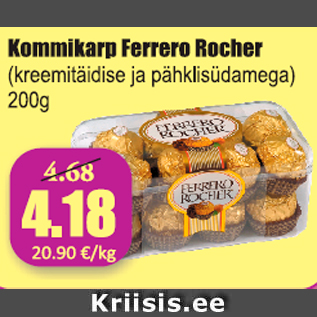Скидка - Шоколадные конфеты Ferrero Rocher