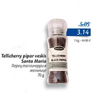 Allahindlus - Tellicherry pipar veskis Santa Maria 70 g