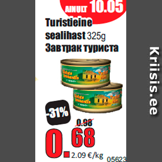 Allahindlus - Turistieine sealihast 325g