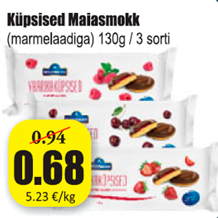 Скидка - Печенье Maiasmokk