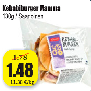 Скидка - Гамбургер из кебаба Mamma