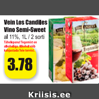 Скидка - Вино Los Candiles Vino Semi-Sweet