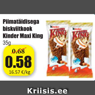 Скидка - Бисквит Kinder Maxi King 35 g