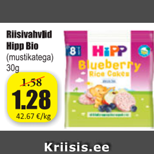 Allahindlus - Riisivahvlid Hipp Bio