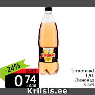 Allahindlus - Limonaad 1,5L