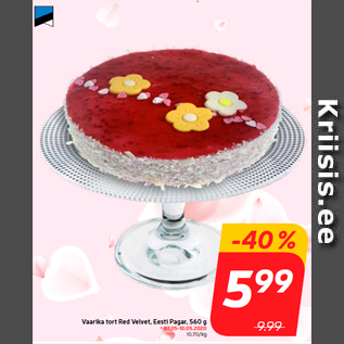 Allahindlus - Vaarika tort Red Velvet, Eesti Pagar, 560 g