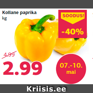 Allahindlus - Kollane paprika kg