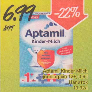 Allahindlus - Aptamil Kinder Milch juuniorpiim ,12+, 0,6 l