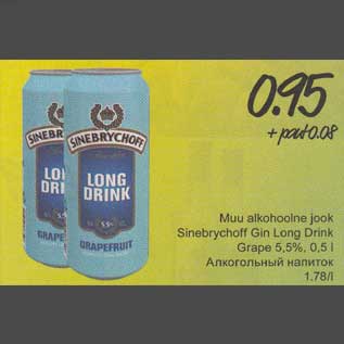 Allahindlus - Muu alkohoolne jook Sinebrychoff Gin Long Drink Grаре 5,5%, 0,5l