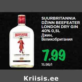 Allahindlus - SUURBRITANNIA DŽINN BEEFEATER LONDON DRY GIN 40% 0,5L