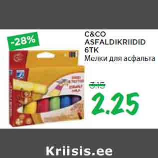 Allahindlus - C&CO ASFALDIKRIIDID 6TK