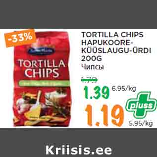 Allahindlus - TORTILLA CHIPS HAPUKOOREKÜÜSLAUGU- ÜRDI 200G