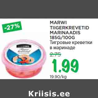 Allahindlus - MARWI TIIGERKREVETID MARINAADIS 185G/100G