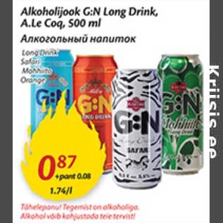 Allahindlus - Alkoholijook G:N Long Drink, A.Le Coq, 500 ml