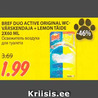 Allahindlus - BREF DUO ACTIVE ORIGINAL WCVÄRSKENDAJA + LEMON TÄIDE 2X60 ML