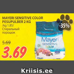 Allahindlus - MAYERI SENSITIVE COLOR PESUPULBER 2 KG