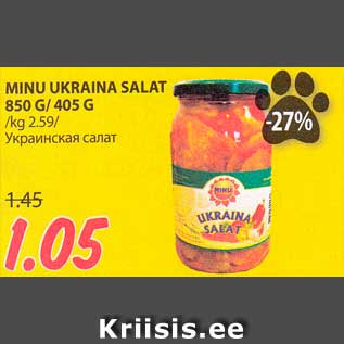 Allahindlus - MINU UKRAINA SALAT