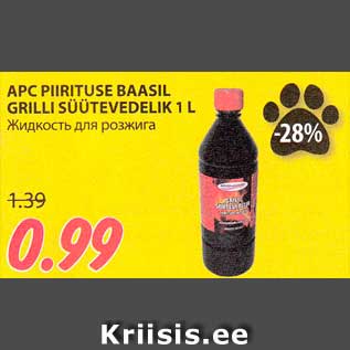 Allahindlus - APC PIIRITUSE BAASIL GRILLI SÜÜTEVEDELIK 1 L