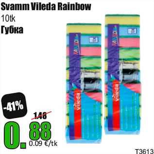 Allahindlus - Svamm Vileda Rainbow 10tk