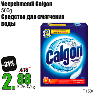 Allahindlus - Veepehmendi Calgon 500g