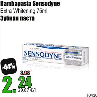 Allahindlus - Hambapasta Sensodyne