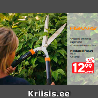 Allahindlus - Hekikäärid Fiskars HS21