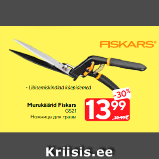 Allahindlus - Murukäärid Fiskars GS21