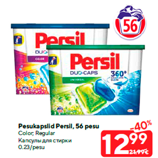 Allahindlus - Pesukapslid Persil, 56 pesu