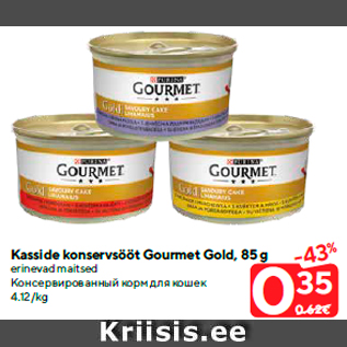 Allahindlus - Kasside konservsööt Gourmet Gold, 85 g erinevad maitsed