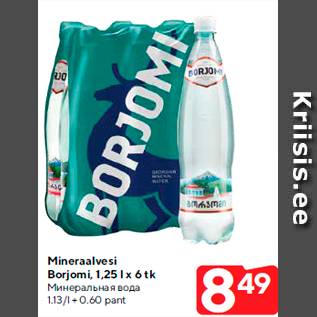 Allahindlus - Mineraalvesi Borjomi, 1,25 l x 6 tk