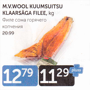 Allahindlus - M.V.WOOL KUUMSUITSU KLAARSÄGA FILEE, KG