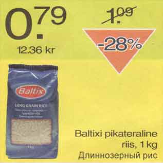 Allahindlus - Baltixi pikateraline riis