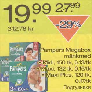 Allahindlus - Pampers Megabox mähkmed