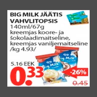 Allahindlus - Big Milk jäätis vahvlitopsis