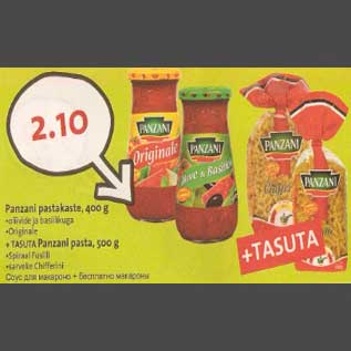 Скидка - Соус для макарон+бесплатно макароны